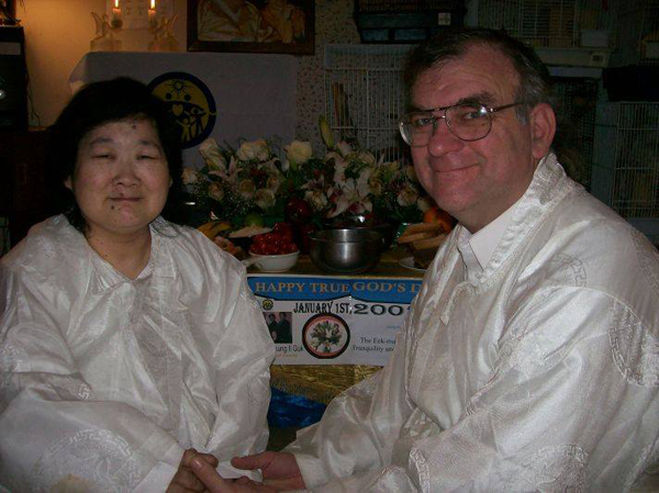 Chris and Eiko Bihary 2007