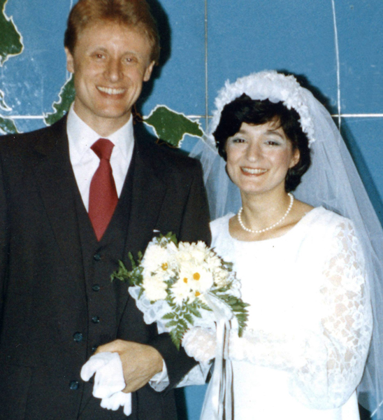 Herbert and Angela Sette Eisenbart Blessing 1982