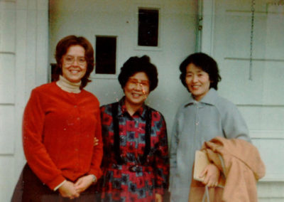 Penny Brown, Mrs Kamiyama 1981