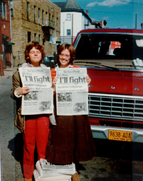 Penny, sister I'll fight newspaper 1981