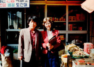 Penny Brown with spiritual son Korea 1984
