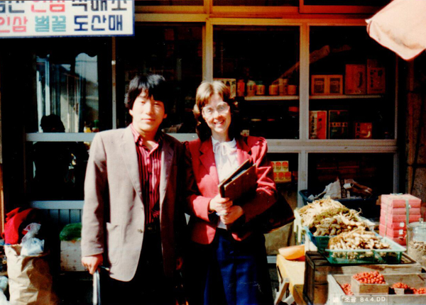 Penny with spiritual son Korea 1984