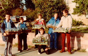 A butterfly team in San Francisco area 1979