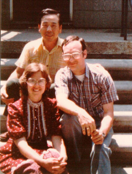 legally married Detroit Rev Hwang 1983