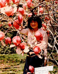 Akemi 1983