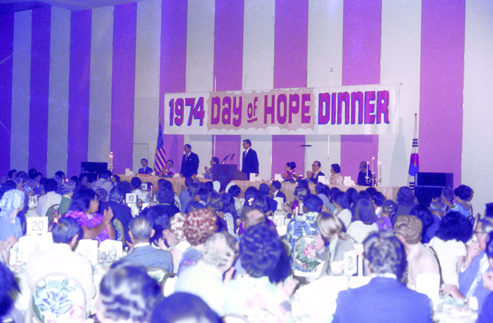 Hawaii 1974 banquet 2 A-Edit