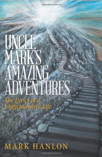 Uncle Mark's Amazing Adventures Hanlon